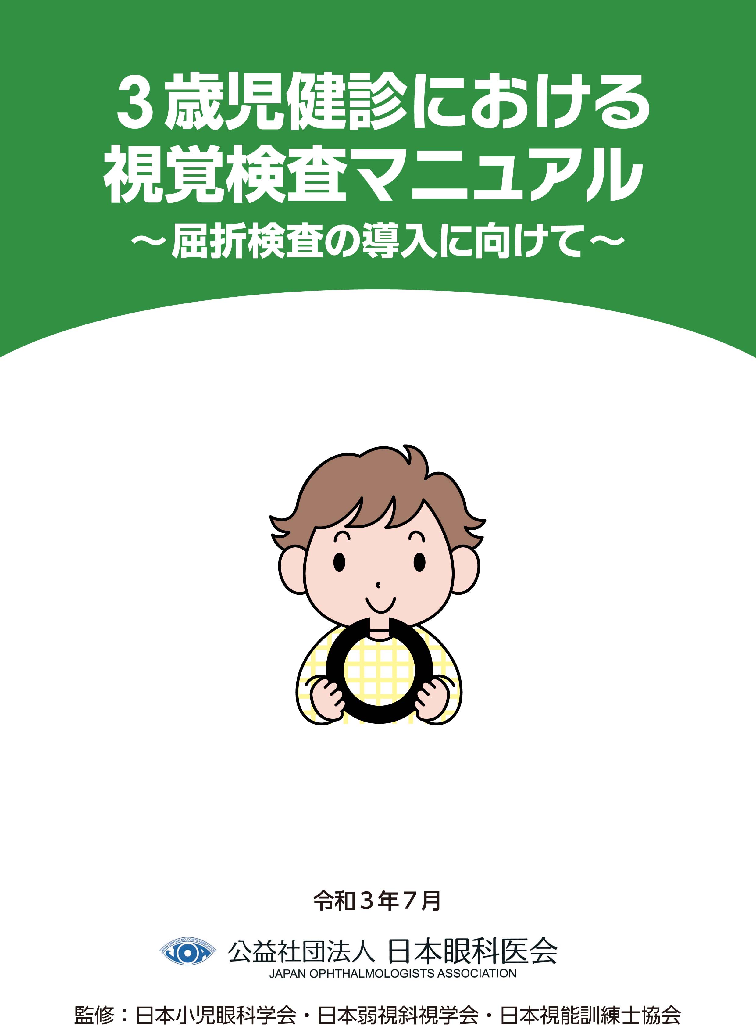 external_image external_image