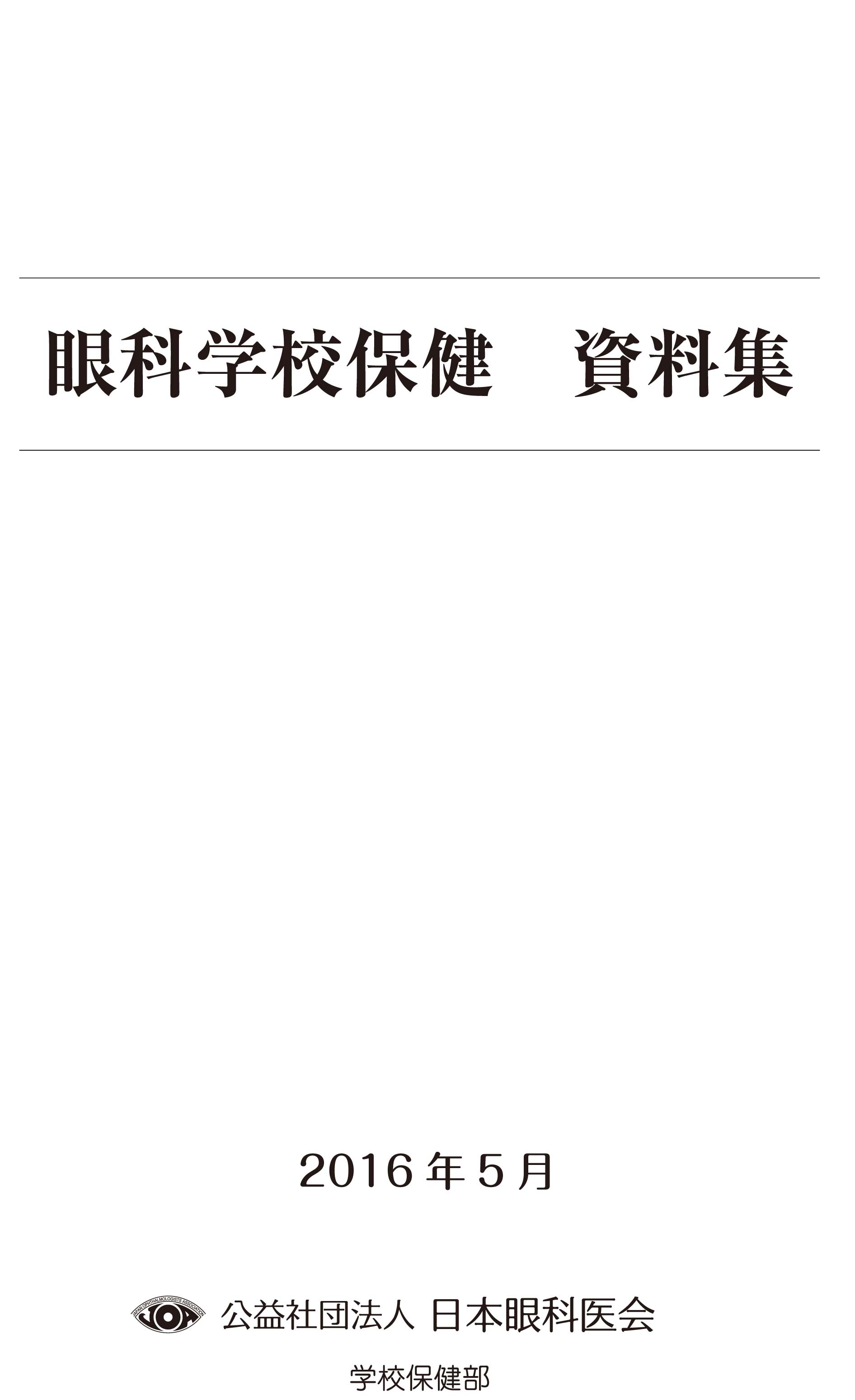 external_image external_image