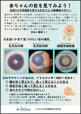 external_image external_image